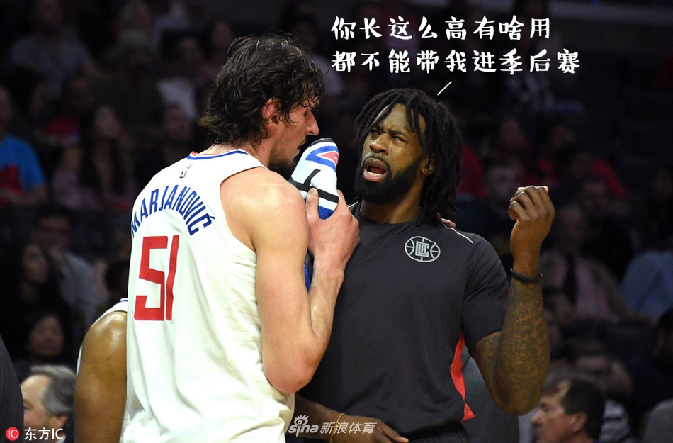 NBA周周宓诙十四期