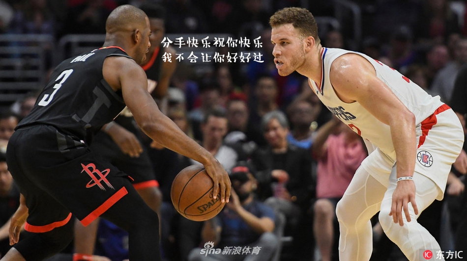 NBA周周宓谑三期