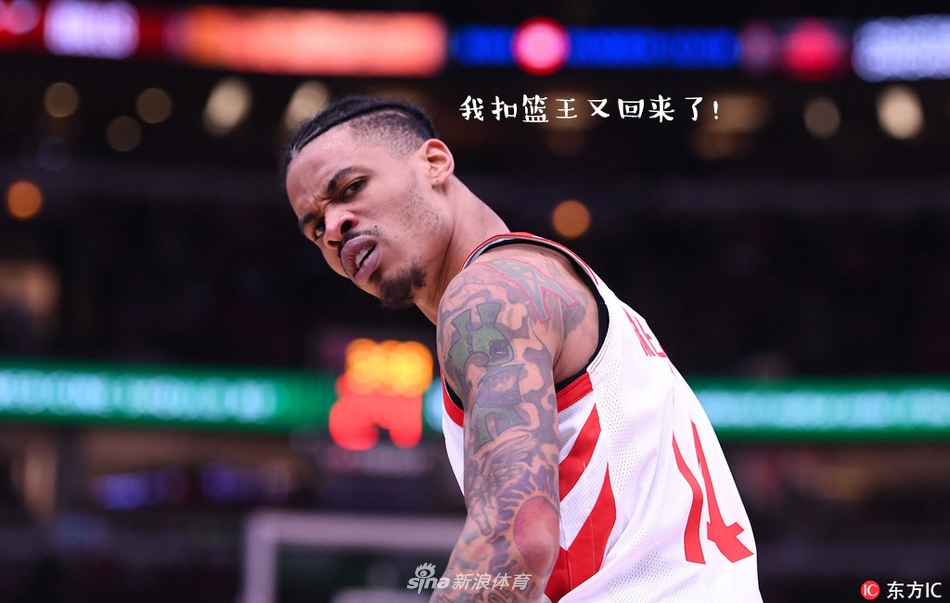 NBA周周宓谑二期