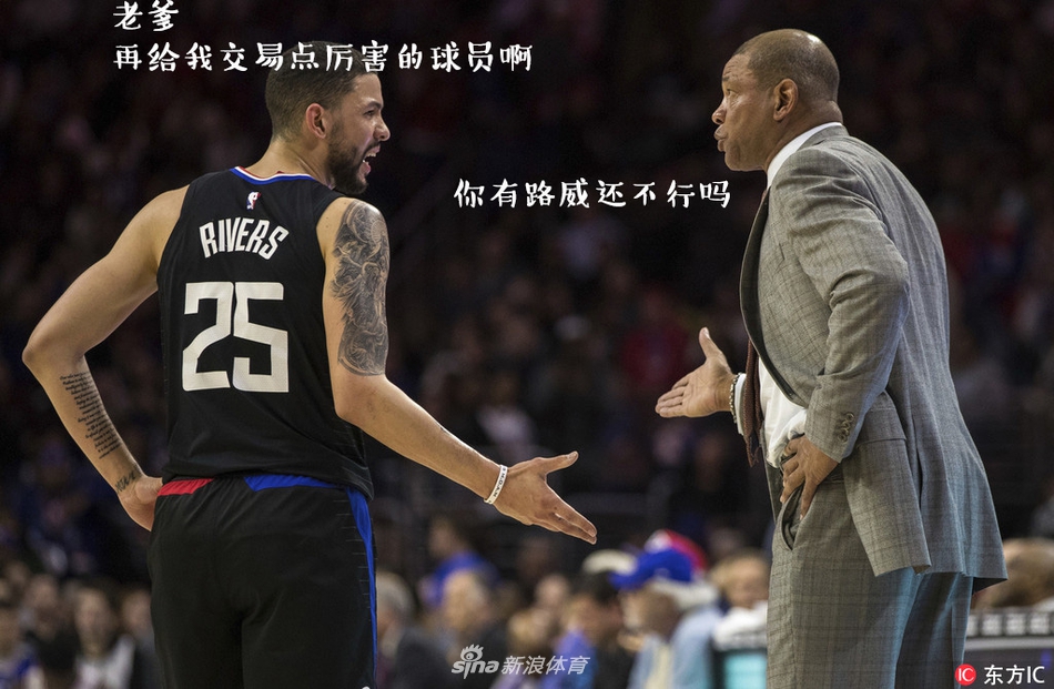 NBA周周宓谑六期