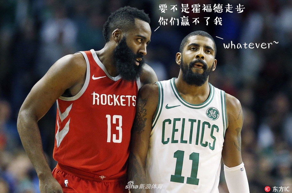 NBA周周宓谑期