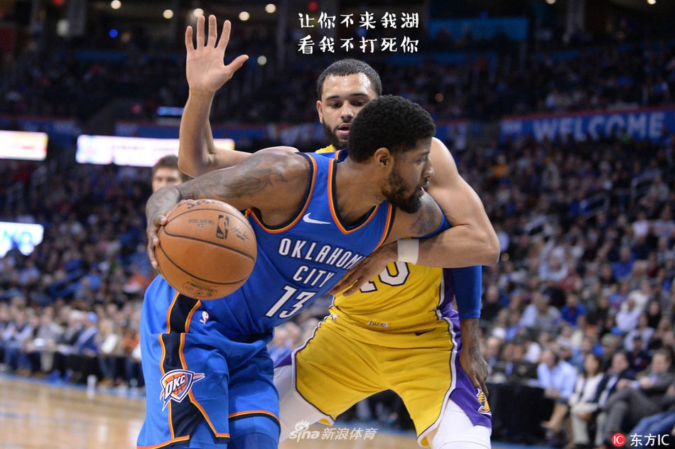 NBA周周宓谑三期