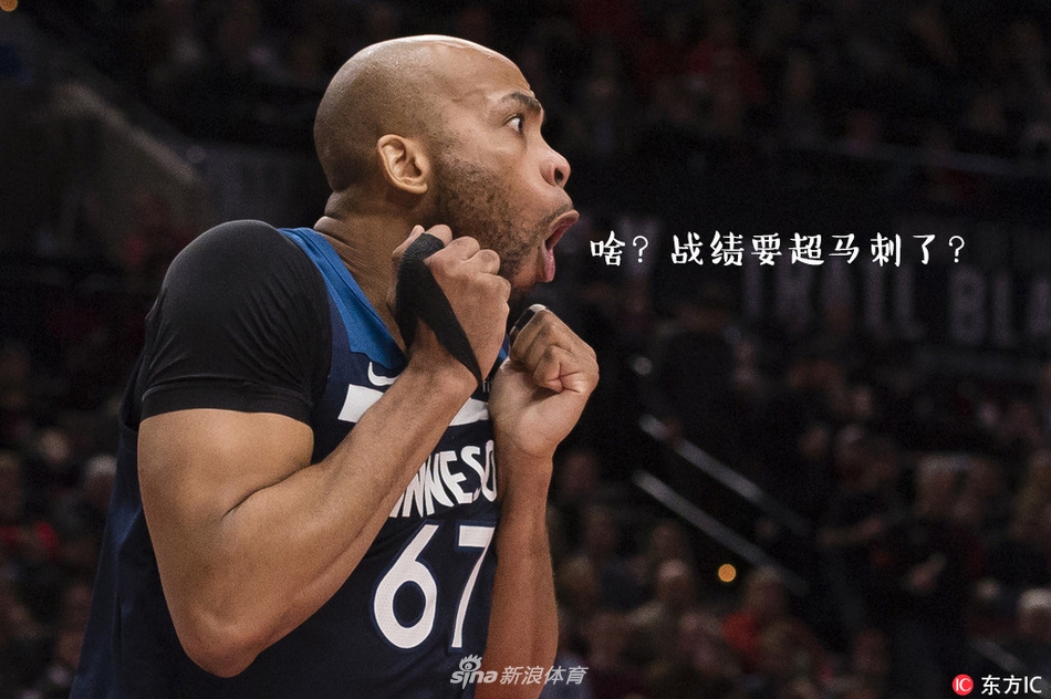 NBA周周宓谑四期