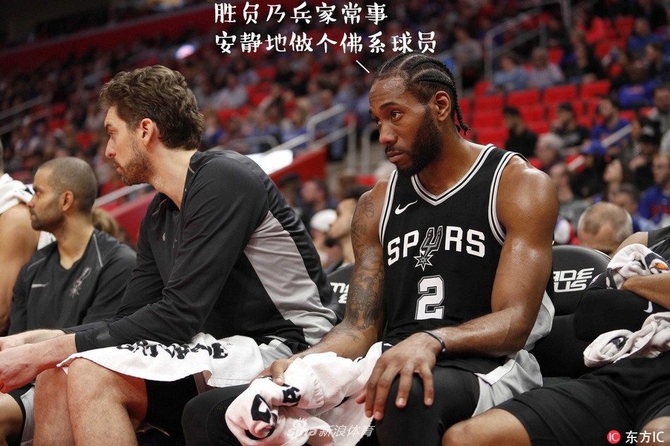 NBA周周宓谑期