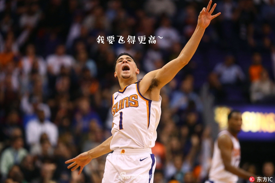 NBA周周宓谑一期