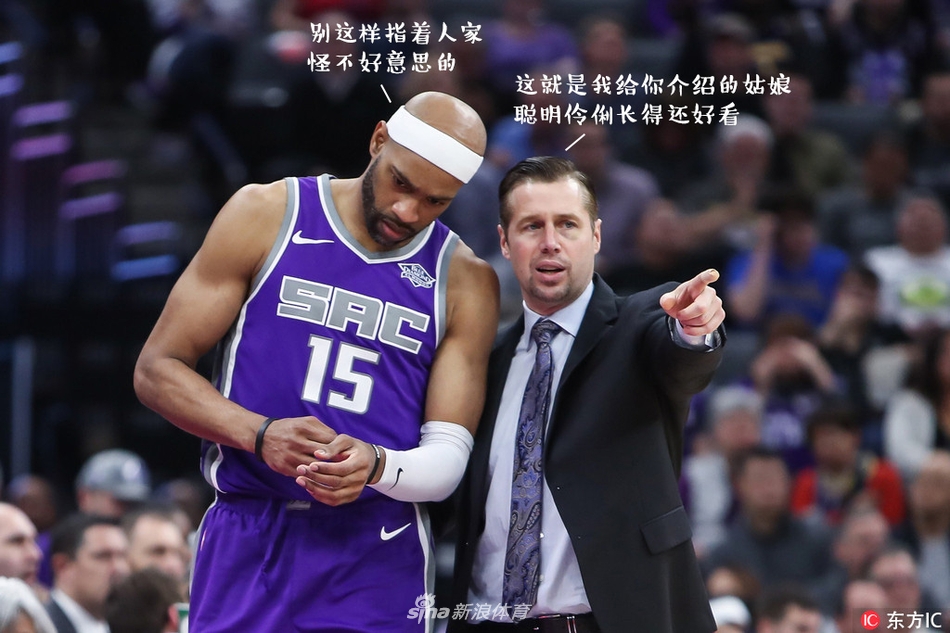 NBA周周宓谑一期