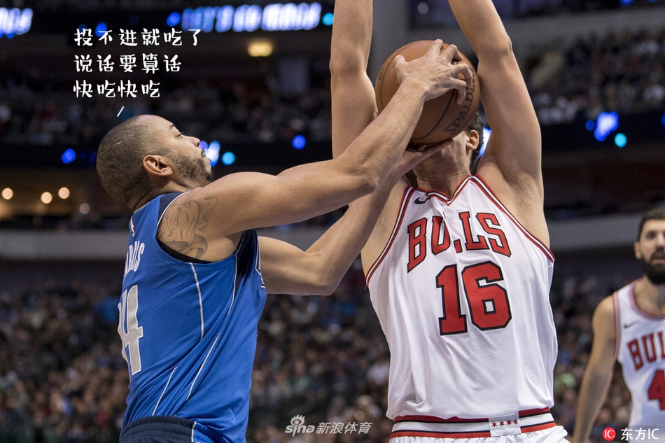 NBA周周宓谑一期