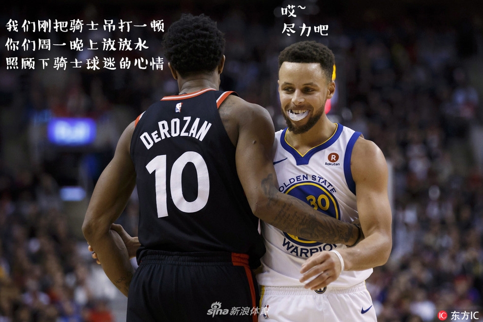 NBA周周宓谑二期