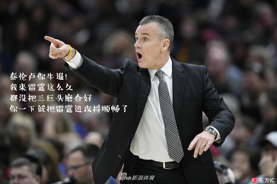 NBA周周宓谑三期