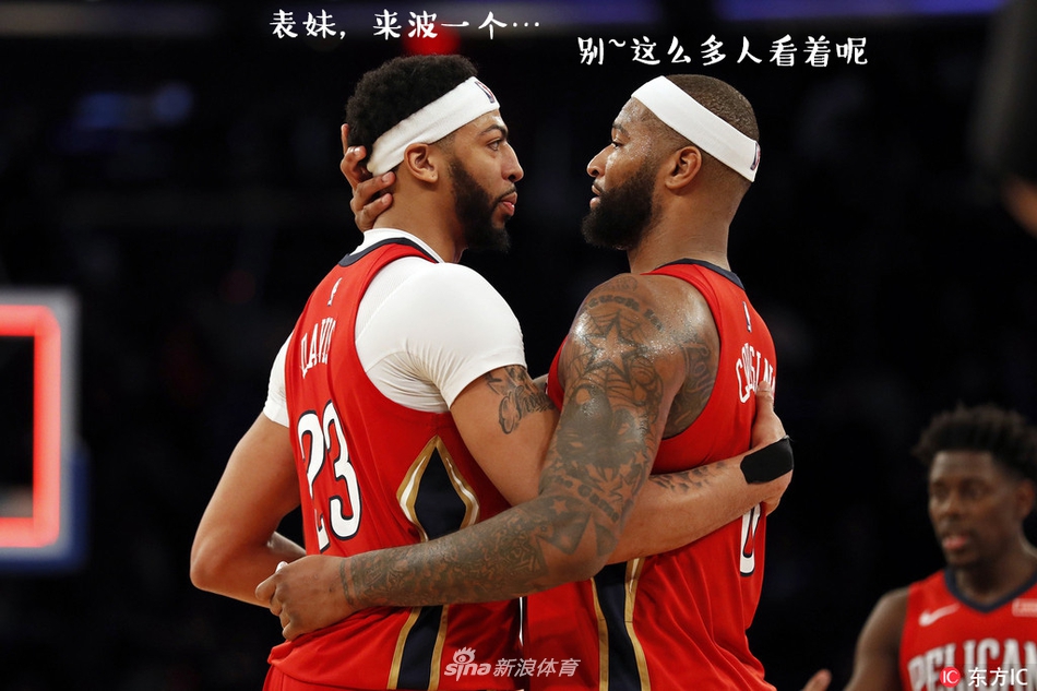 NBA周周宓谑三期