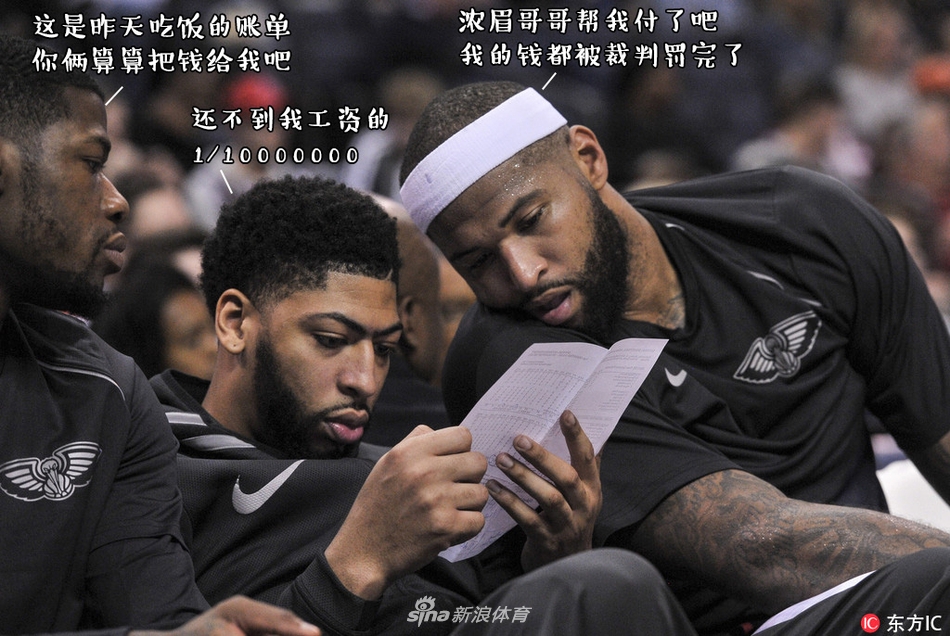 NBA周周宓谑二期
