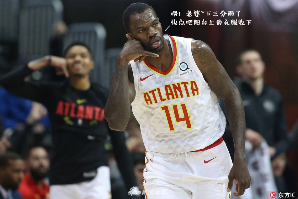 NBA周周宓谑四期