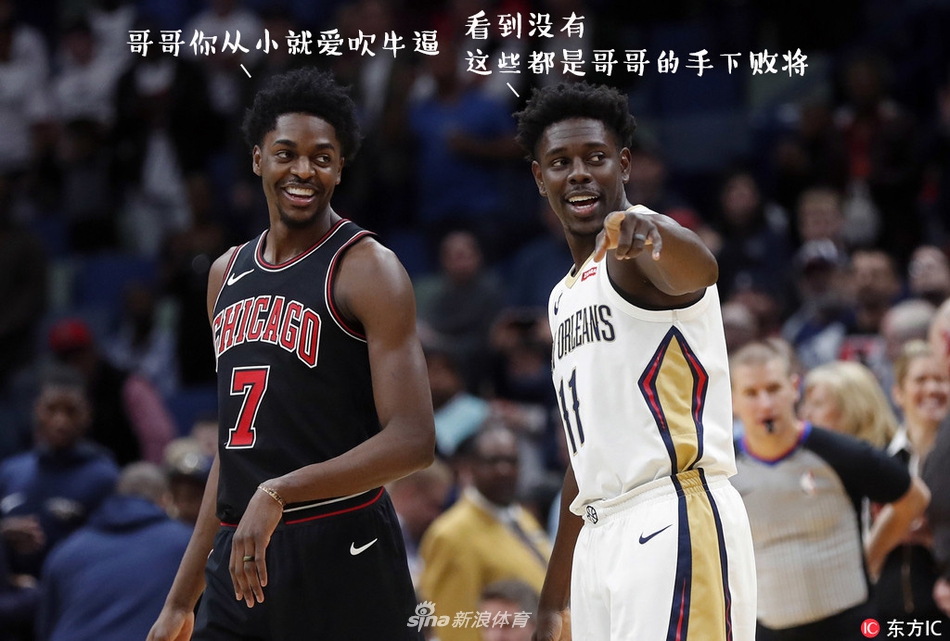 NBA周周宓谑四期