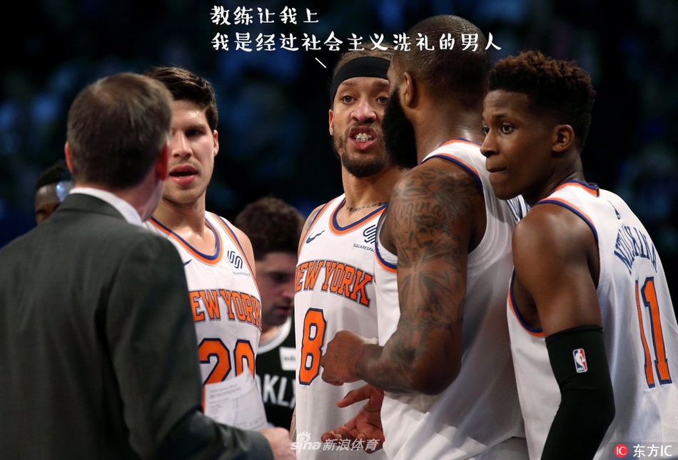 NBA周周宓谑三期
