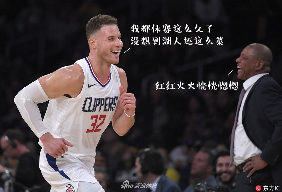 NBA周周宓谑期