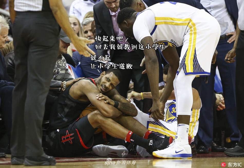 NBA周周宓谑一期