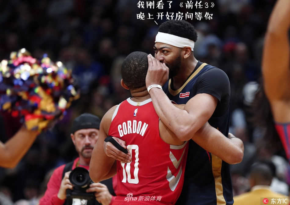 NBA周周宓谑四期