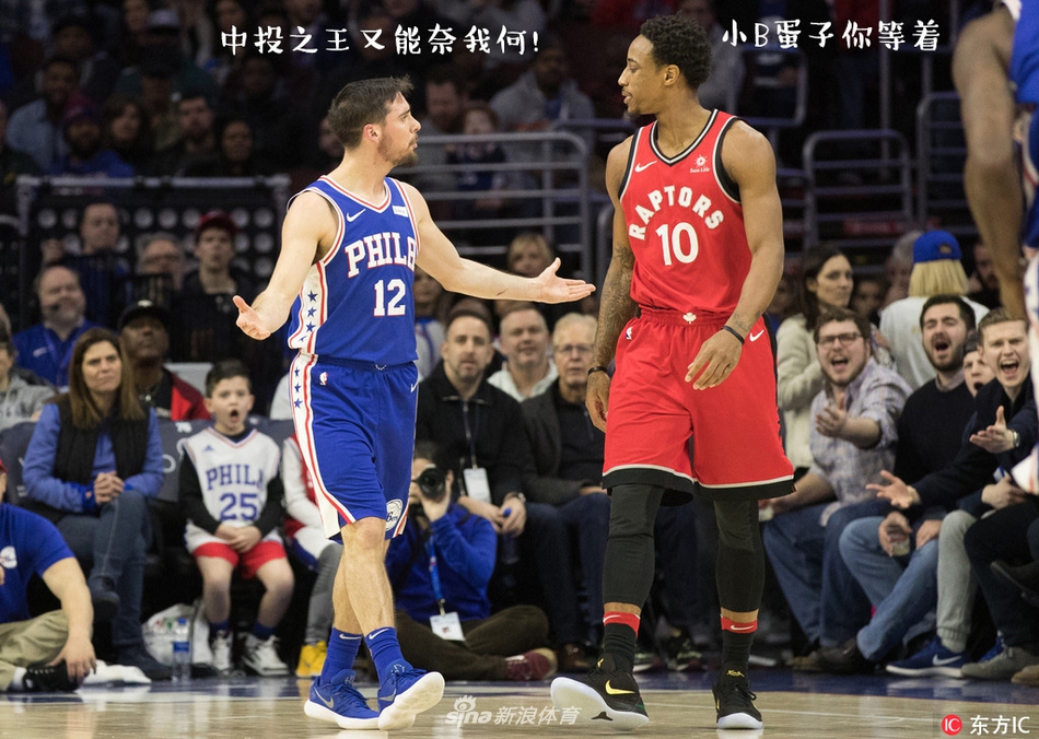 NBA周周宓谑三期