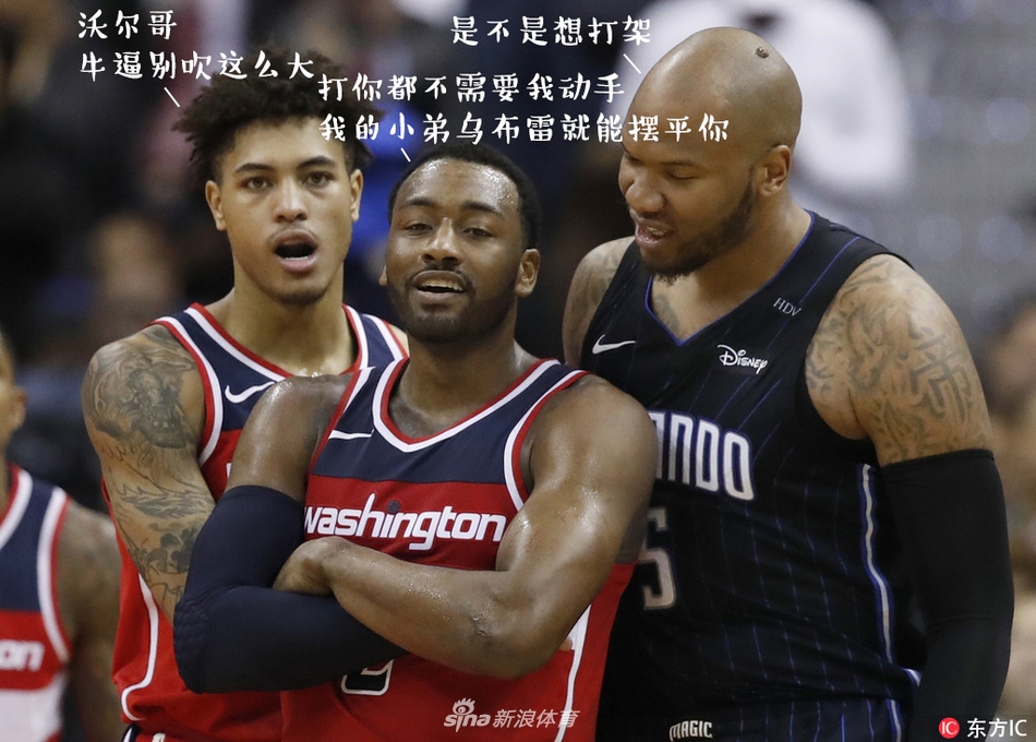 NBA周周宓谑二期