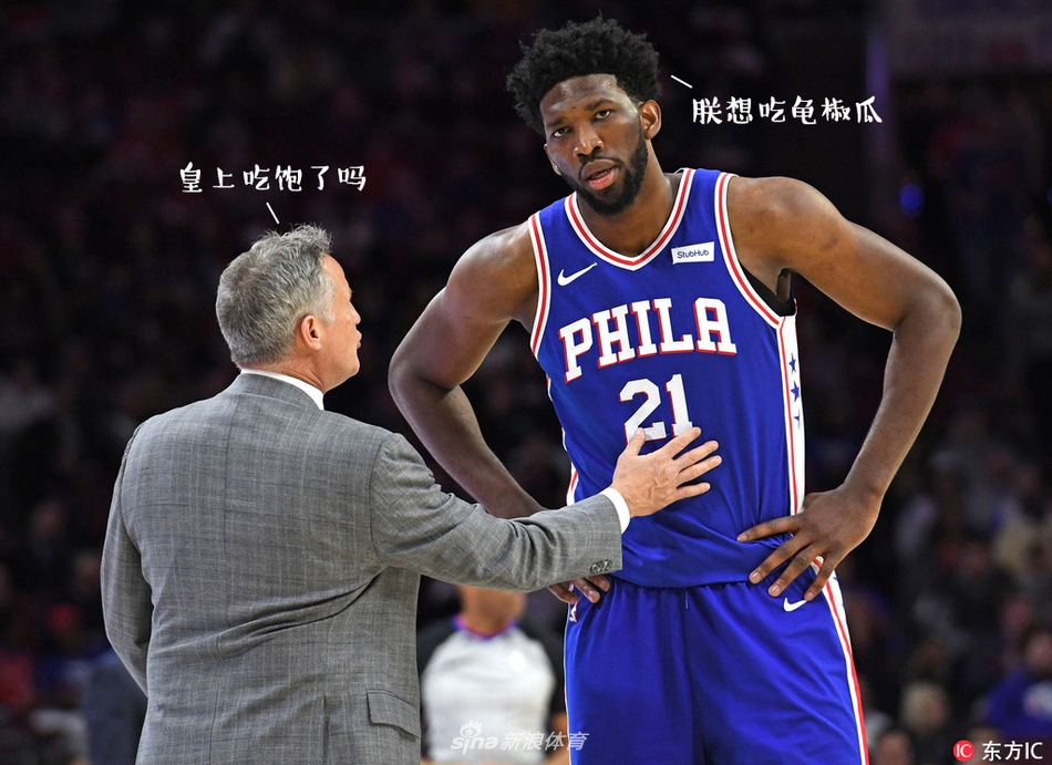 NBA周周宓谑四期