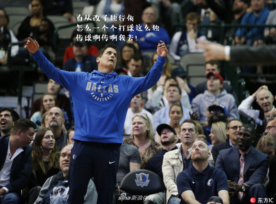 NBA周周宓谑一期