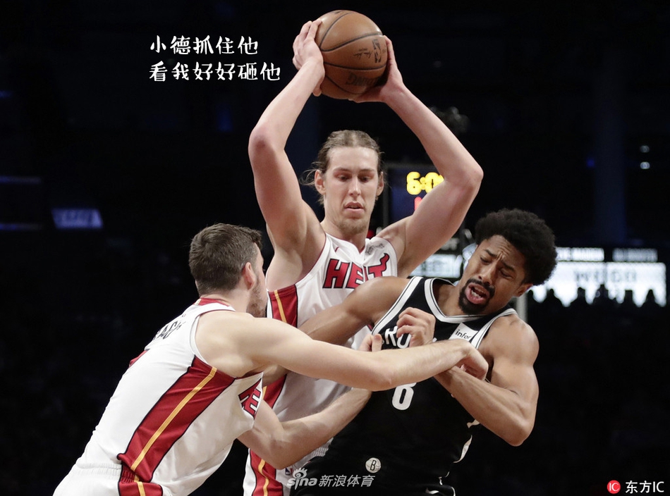 NBA周周宓谑三期