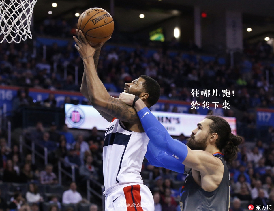 NBA周周宓谑四期