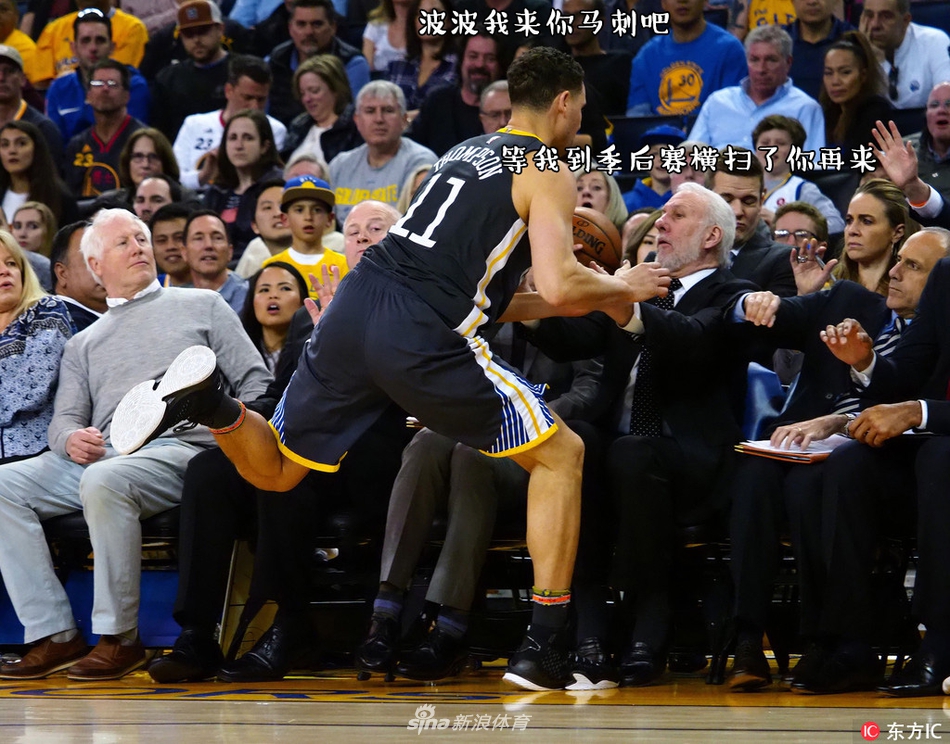 NBA周周宓谑六期