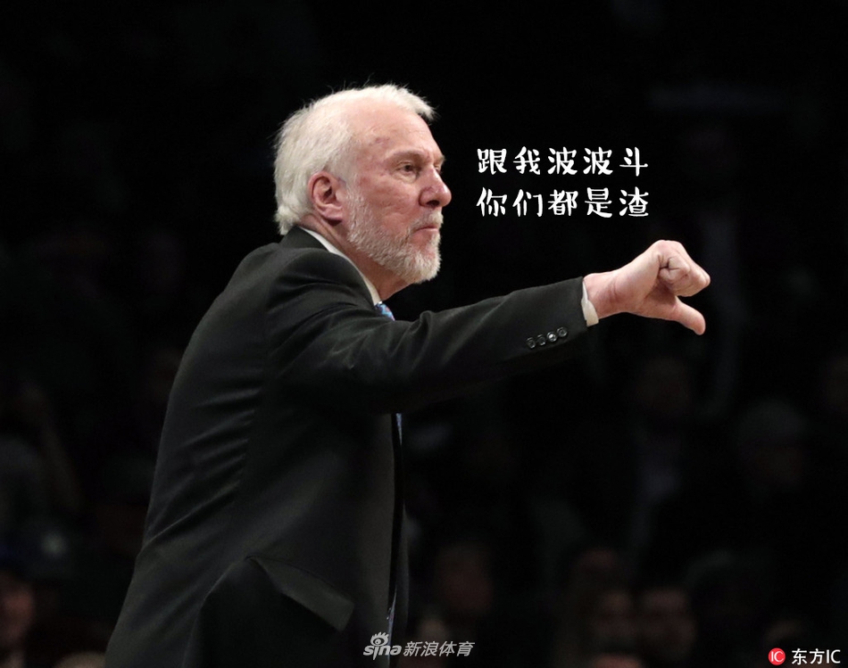 NBA周周宓谑三期