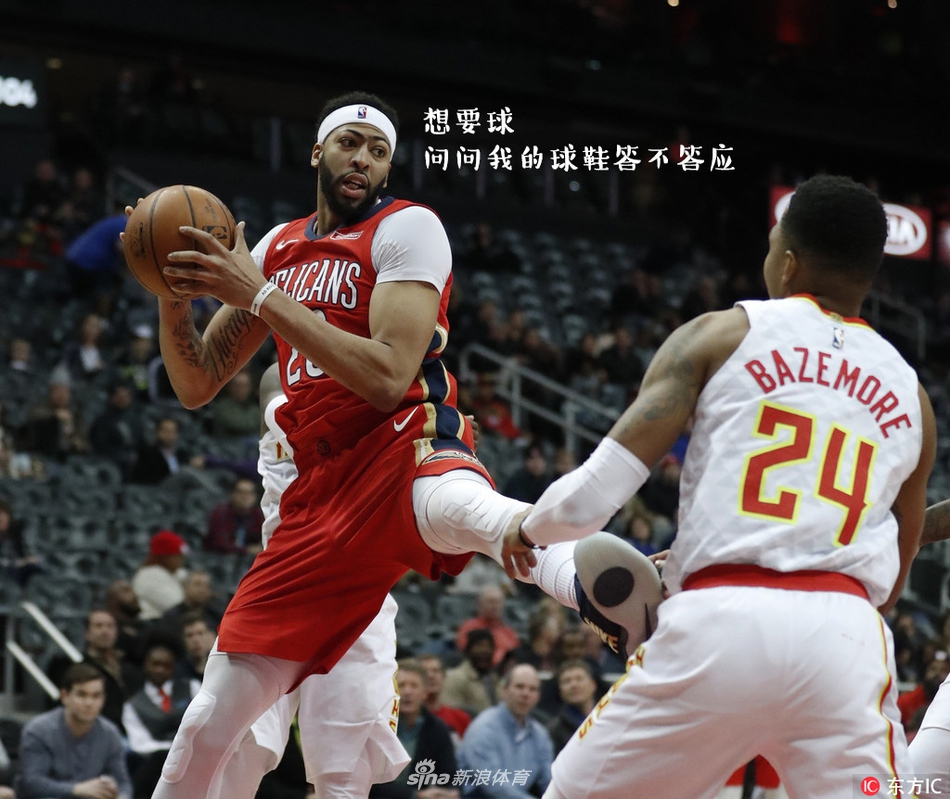 NBA周周宓谑三期