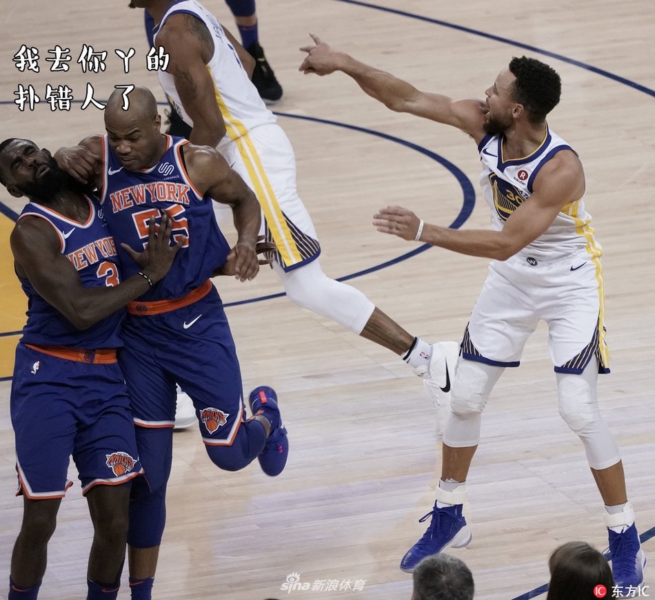 NBA周周宓谑四期