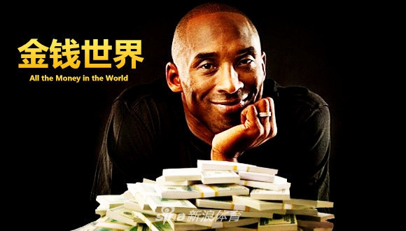 最想删除的照片之黝黑蜗壳