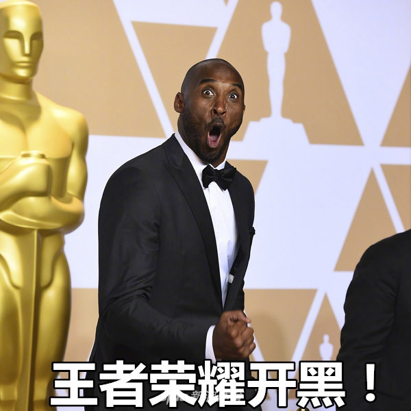 最想删除的照片之黝黑蜗壳