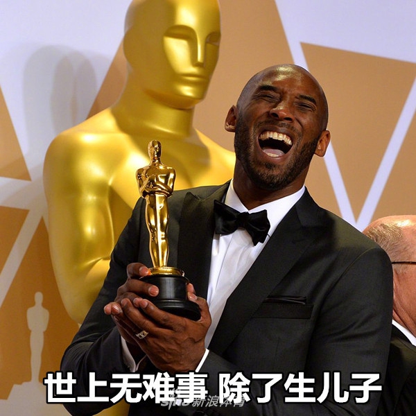 最想删除的照片之黝黑蜗壳