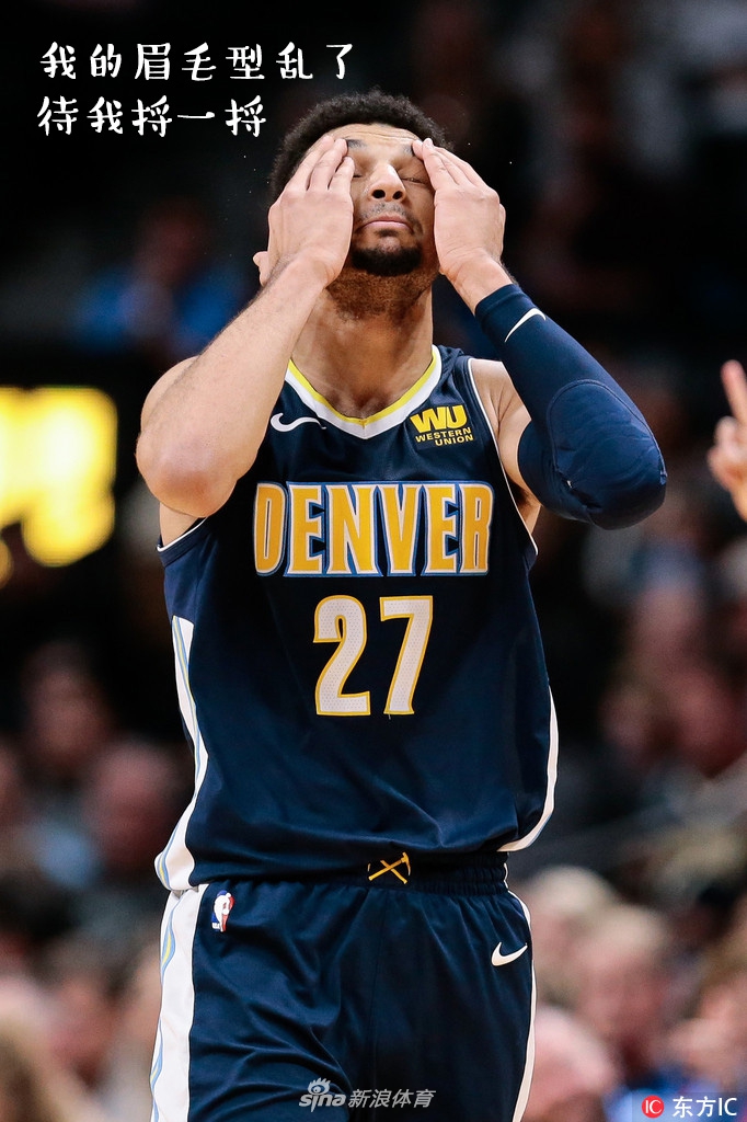 NBA周周宓谑三期