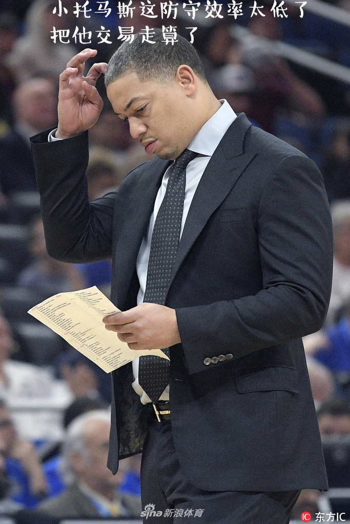 NBA周周宓谑六期