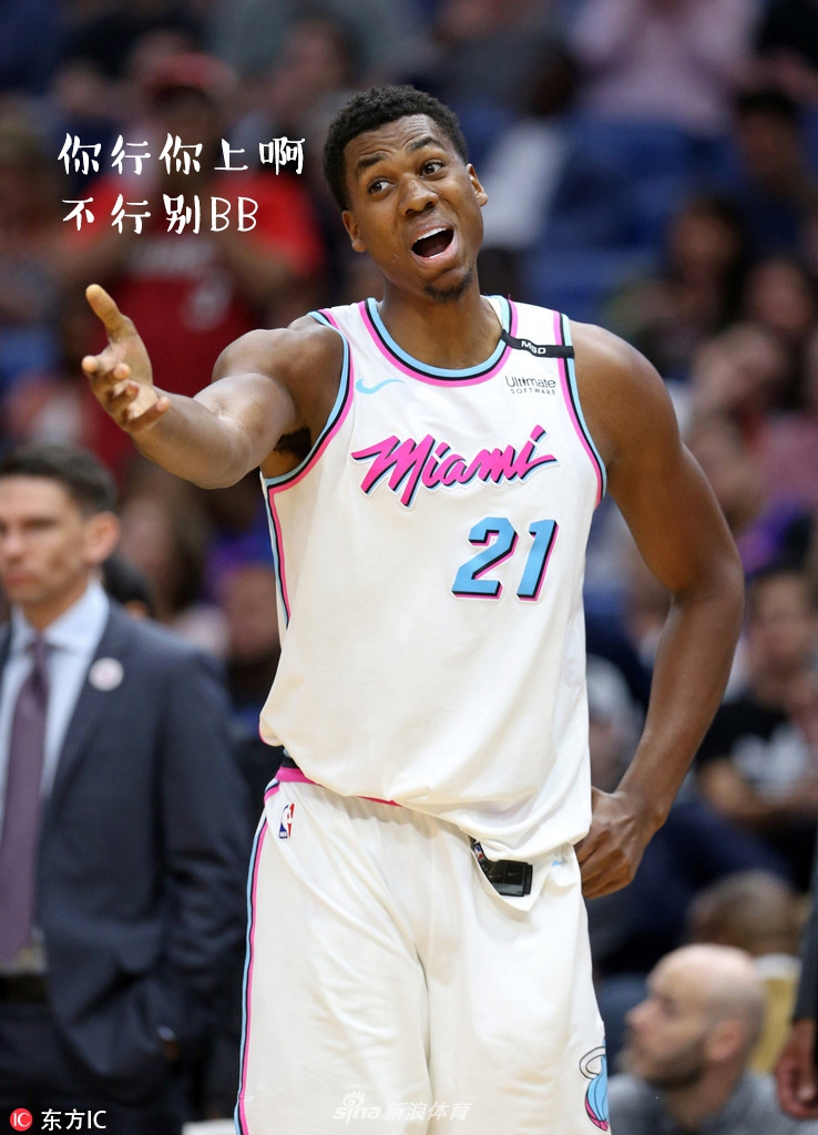 NBA周周宓谑七期