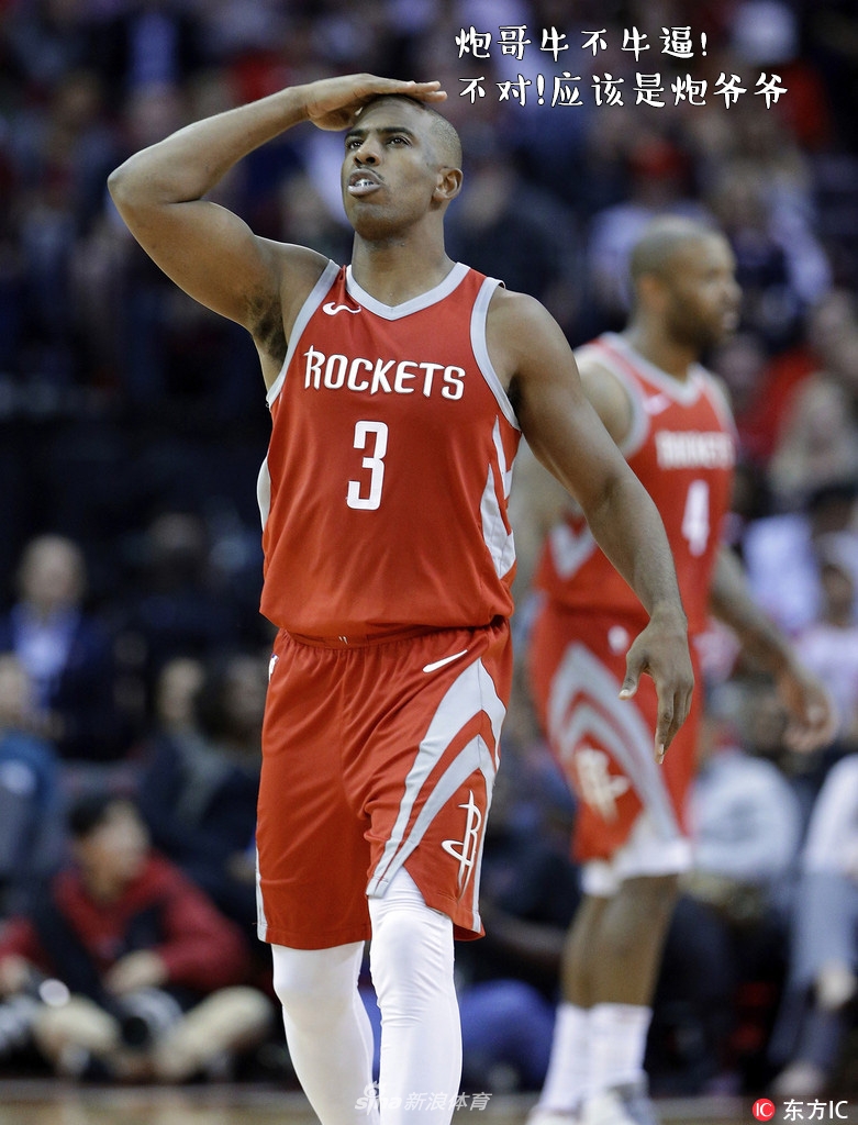 NBA周周宓谑二期