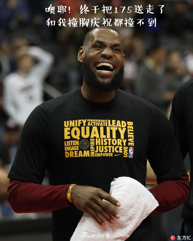 NBA周周宓谑六期