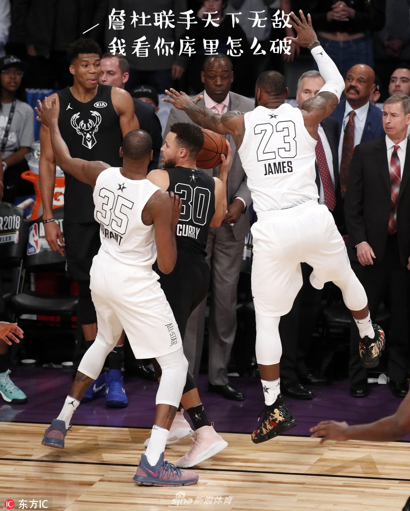 NBA周周宓谑七期