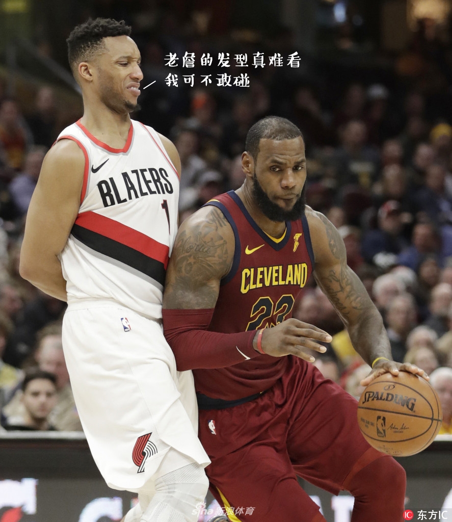 NBA周周宓谑一期
