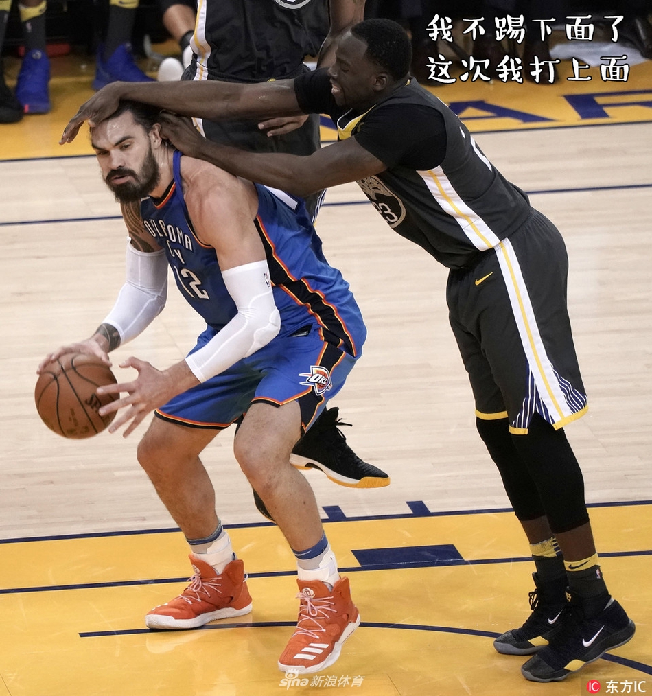 NBA周周宓谑六期