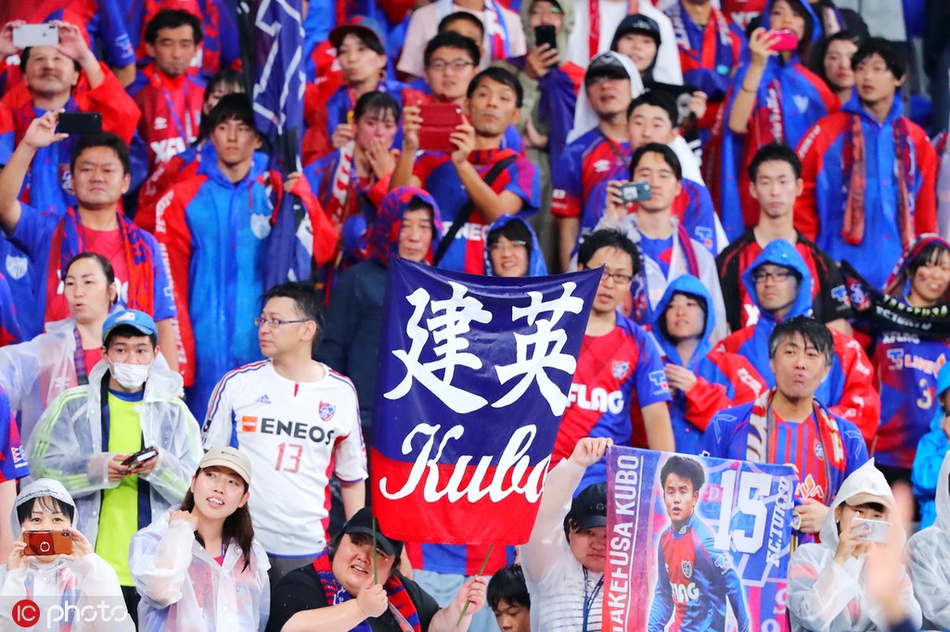 日本梅西要来了！告别东京启程去皇马