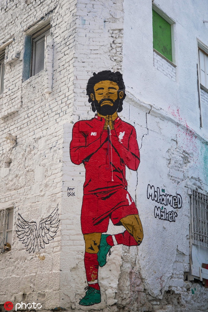 萨拉赫上墙了！这动作还记得吗