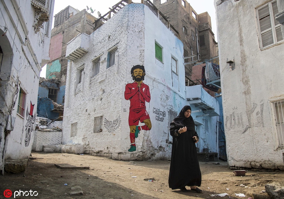 萨拉赫上墙了！这动作还记得吗