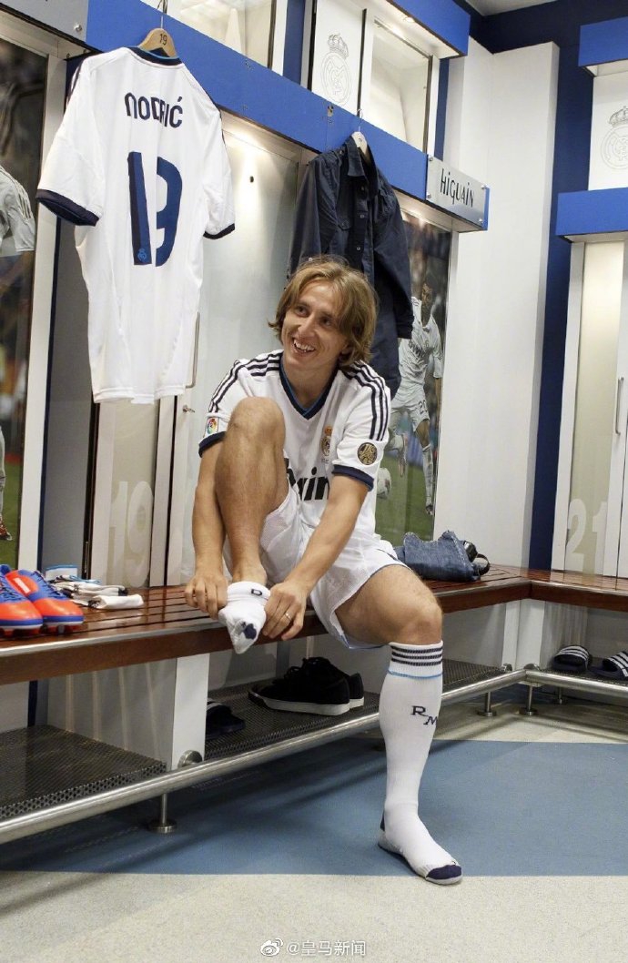 7年前的今天 莫德里奇加盟皇马