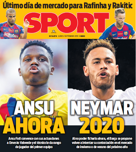 这个夏天 内马尔废了你多少流量