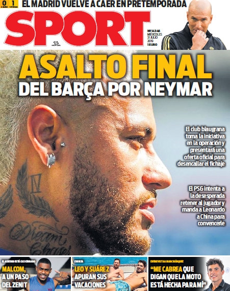 这个夏天 内马尔废了你多少流量