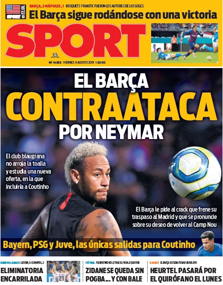 这个夏天 内马尔废了你多少流量