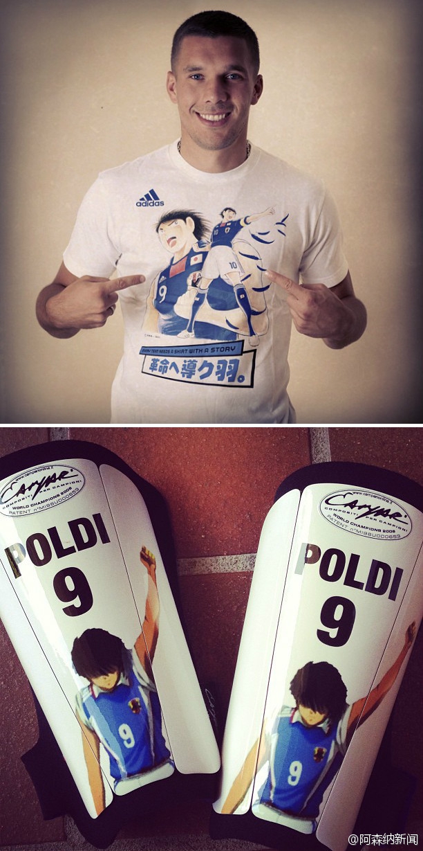 C罗内马尔的护腿板长这样